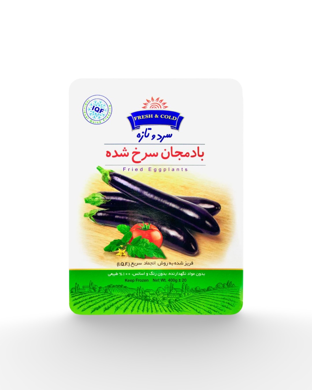 سبزیجات,بادمجان سرخ شده, بسته بندی۴۰۰ گرمی,دلوسه,سردوتازه